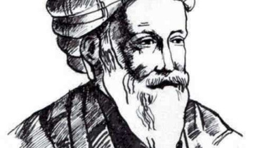 Khayyam