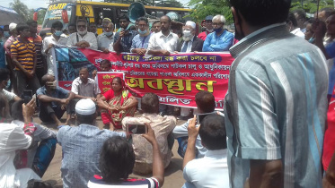 Khulna web.jpg