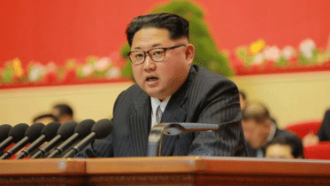 Kim-wb.gif