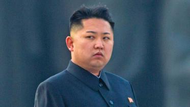 Kim