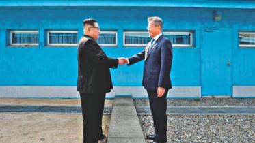 Kim