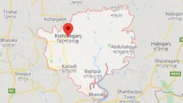 kishoreganj.jpg