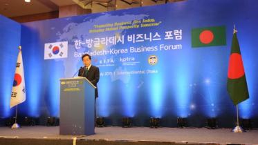 Korean PM.jpg