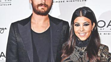 kourtnewy.jpg