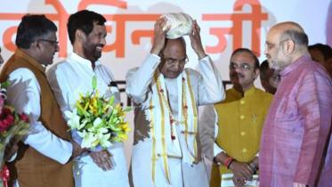 Kovind-web.jpg