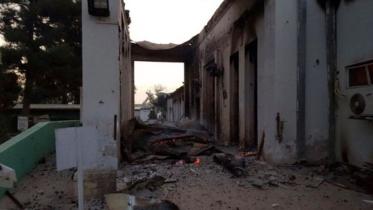 Kunduz-.jpg