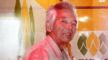 kunio hoshi rangpur