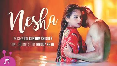 Kushum Shikder