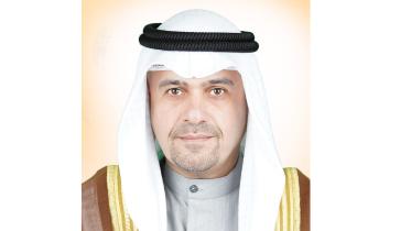 Kuwait-edit.jpg