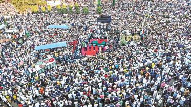 Laldighi Maidan.jpg