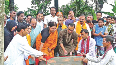 lalon 1.jpg