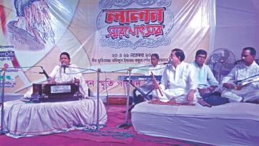 Lalon Festival