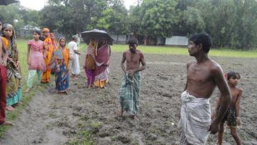 land-grabbing-bid.jpg