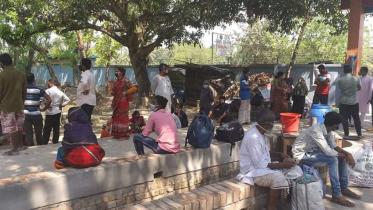 Bhomra Land port
