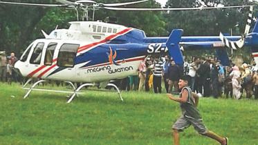 landing in jail.jpg