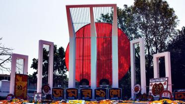 Language Movement