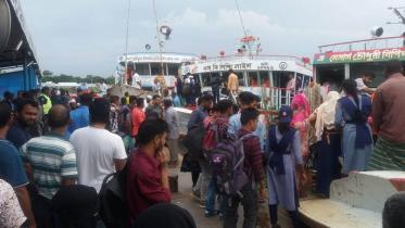 Cyclone Bulbul