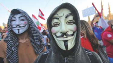 Lebanese protesters