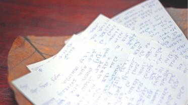 Letter