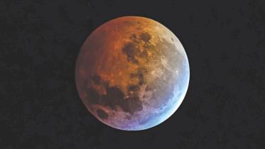lunar.jpg