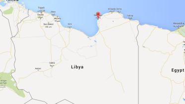 Lybia.JPG