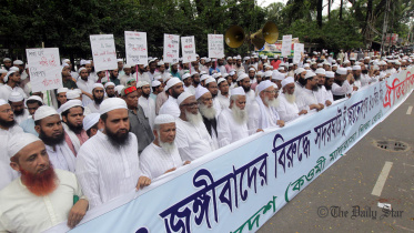 Madrasa-education.jpg