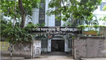 madrasa new.jpg