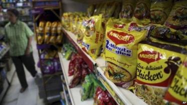 Maggi--1WB.jpg