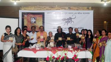 Mahbuba Rahman.JPG