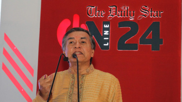Mahfuz-amam.jpg