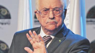 Mahmud Abbas.jpg