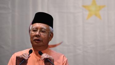 Malaysian PM Najib Razak.jpg