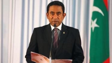 maldives.JPG