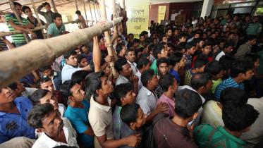 man-power-star-wb.jpg