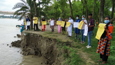 Manikganj climate rally.jpg