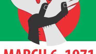march 6.jpg