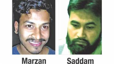 Marzan-Saddam-1.jpg