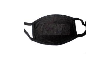 mask-fabric.jpg