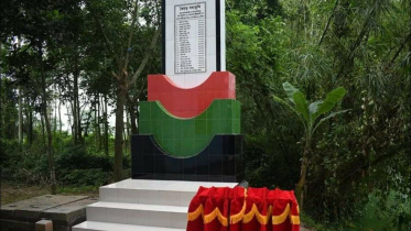 MASS GRAVE.jpg