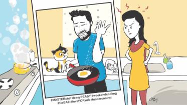 Mastercheif
