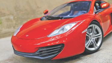 McLaren.jpg