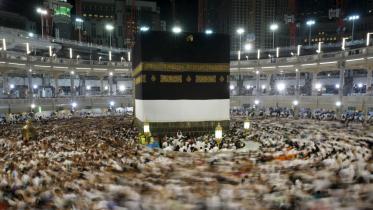 mecca.JPG