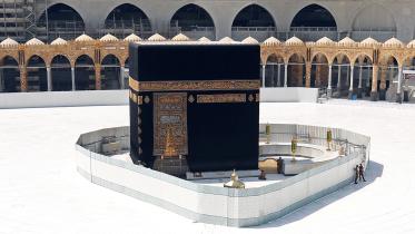 mecca.JPG
