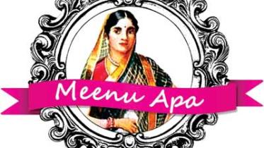 Meenu