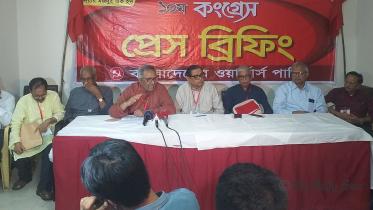 Rashed Khan Menon