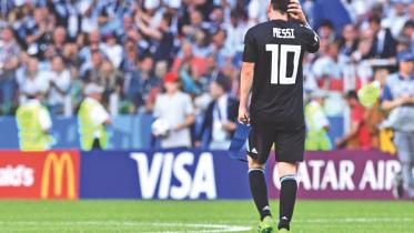 messi.jpg