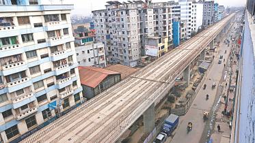 Metro rail.jpg