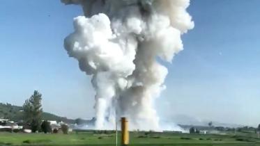 MEXICO-BLAST.jpg