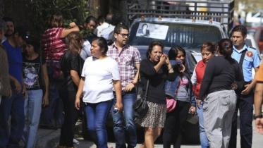 Mexico-Mayor-1WB.jpg