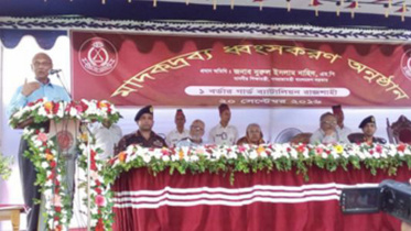 Minister-Nahid.jpg